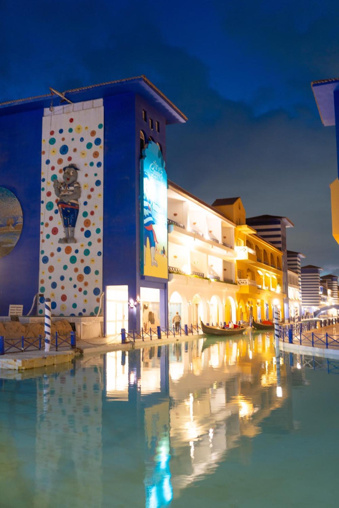 Porto Marina & Al Alamein 5*